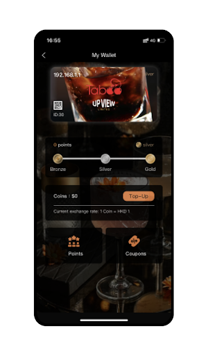 UP-VIEW Screen 2