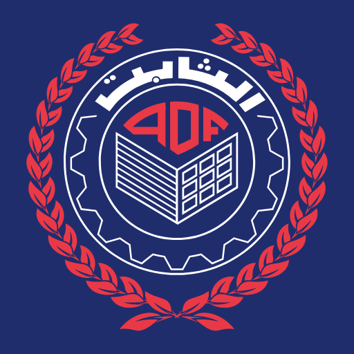 الثابت فني|Althabit Technican logo