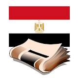 جرائد مصر icon