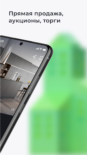 Portal DAнедвижимость,бизнес