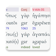 Hebrew/Greek Interlinear Bible  for PC Windows and Mac