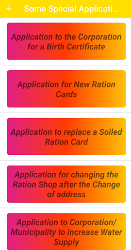 English Letter & Applications Screen 2
