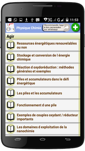 Physique Chimie Première Screen 3