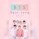 BTS Best Song 2021 Offline Download on Windows