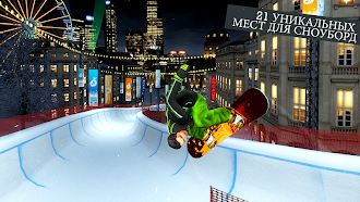 Game screenshot Snowboard Party World Tour Pro mod apk