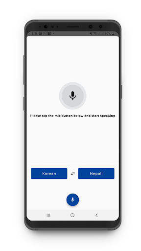 Nepali to Korean - Voice, Text Screen 2