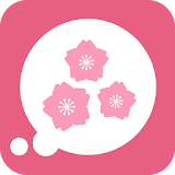 桜のきもち - 桜の状態や開花・満開予想日がわかる！ icon