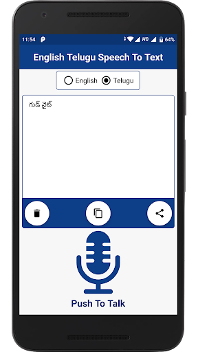 English Telugu Dictionary