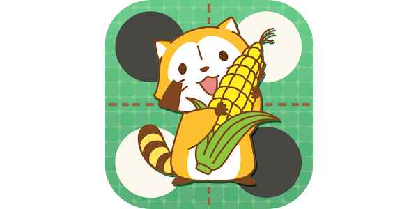 リバーシ あらいぐまラスカル プチ世界名作劇場 Google Play のアプリ