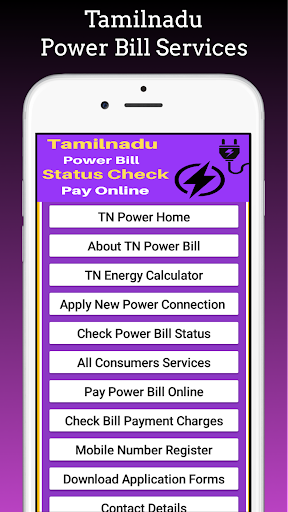 TN Power Bill Check Quick Pay