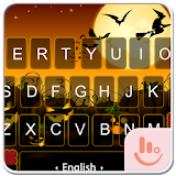 Harvest Moon Keyboard Theme icon