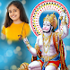 Hanuman Jayanti Photo Frames - Androidアプリ