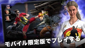 Game screenshot MORTAL KOMBAT apk download