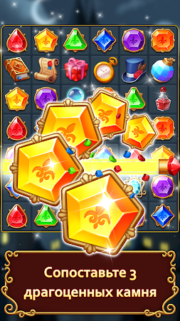 Game screenshot Jewels Mystery: Match 3 Puzzle mod apk