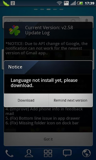 Android application GO LauncherEX Georgian langua screenshort