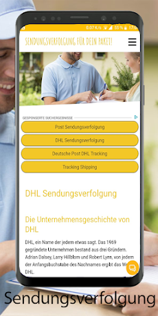 UPS Sendungsverfolgungのおすすめ画像3