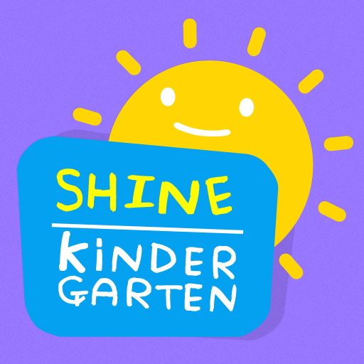 샤인유치원 logo