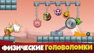 Game screenshot Crush the Monsters：Головоломки hack