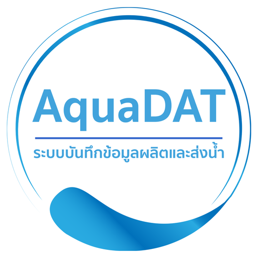 AquaDAT Mobile logo