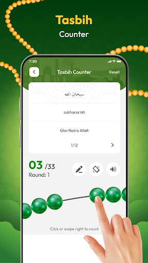 Muslim Qibla: Quran & Athan screenshot 4