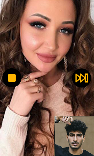 NextChat - video chat