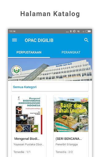 Android application Digital Library UNIMED screenshort
