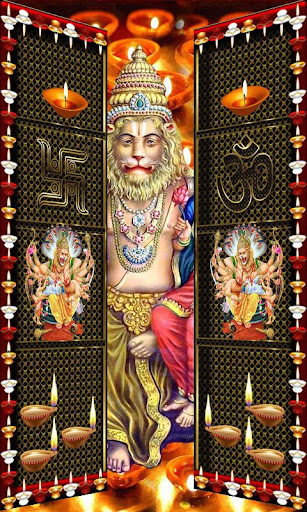 Sri Lakshmi Narasimha Swamy Te