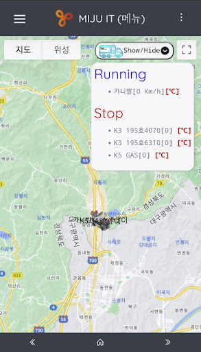 미주아이티 웹ERP Screen 3