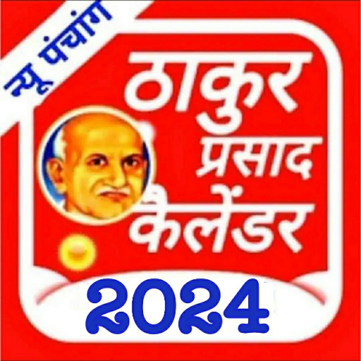 Thakur Prasad Calendar 2024 Apps on Google Play
