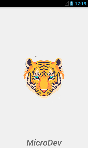 Android application ماهو عمرك حسب عقلك؟ screenshort