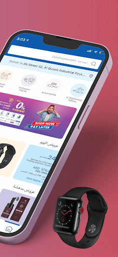 OurShopee - Online Shopping Screen 2