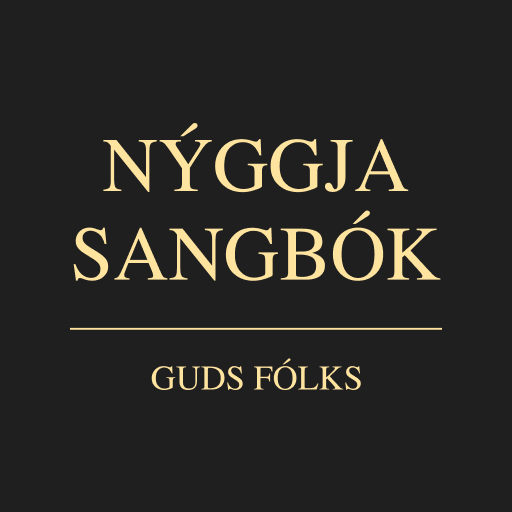 NSGF logo