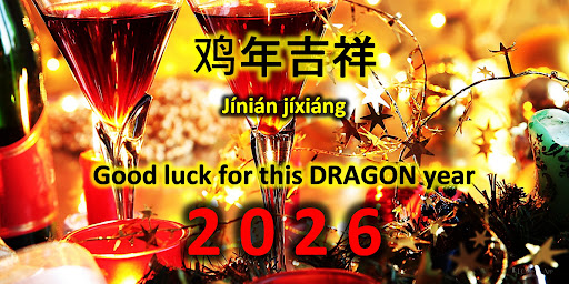 Chinese New Year - CNY Sticker screenshot 9