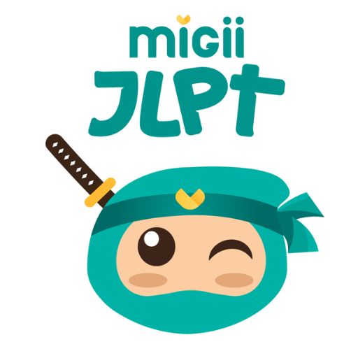 N5-N1 JLPT test - Migii JLPT 2.6.2 Icon