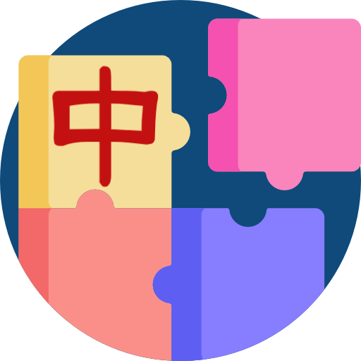 빠른암기 중국어 - HSK 3급, 4급, 5급, 6급 logo