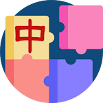 Cover Image of Download 빠른암기 중국어 - HSK 3급, 4급, 5급, 6급 중국어 단어를 빠르게 암기하는 방법 1.11 APK