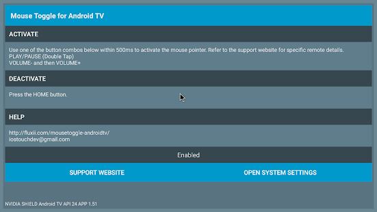 Mouse Toggle for Android TV لقطة شاشة