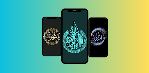 Islamic Wallpapers Aesthetic