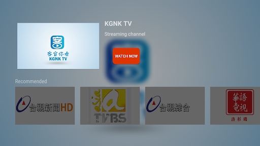 KGNK TV Screen 2