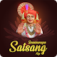 Swaminarayan Satsang App Изтегляне на Windows