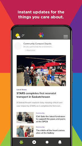 Android application DiscoverHumboldt screenshort