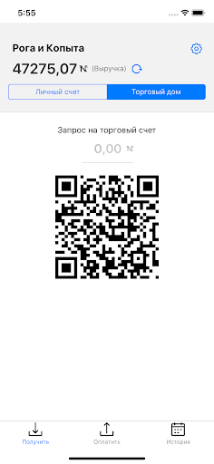 Ярмарка Новой Школы Screen 3