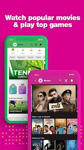 MyJio: For Everything Jio MOD APK (AD eliminado, Premium desbloqueado) 3