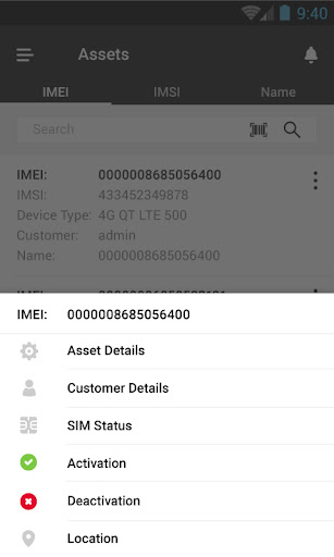 GPS Secure Admin Controller Screen 3