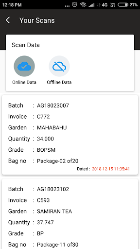 WebQR Screen 2
