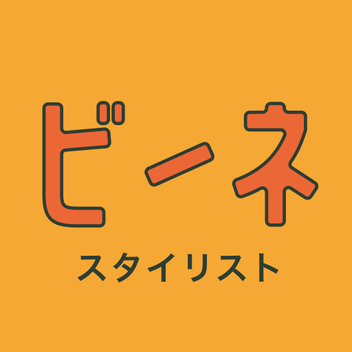 ビーネ for スタイリスト logo