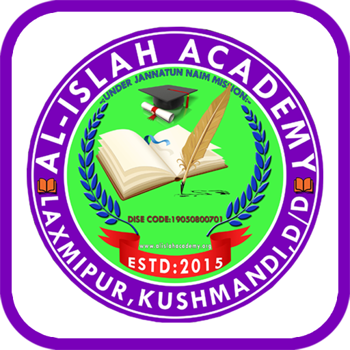 AL Islah Academy logo