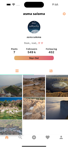 Android application Scouts screenshort