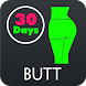 30 Day Butt Fitness Challenge