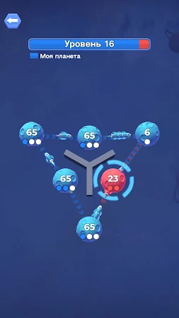 Game screenshot Межпланетная борьба apk download